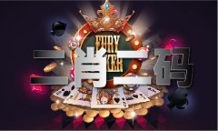 《》材料（中国）IOS版手机APP官网下载V61