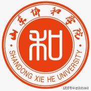 山东三所平易近办大学获批国度级一流专业